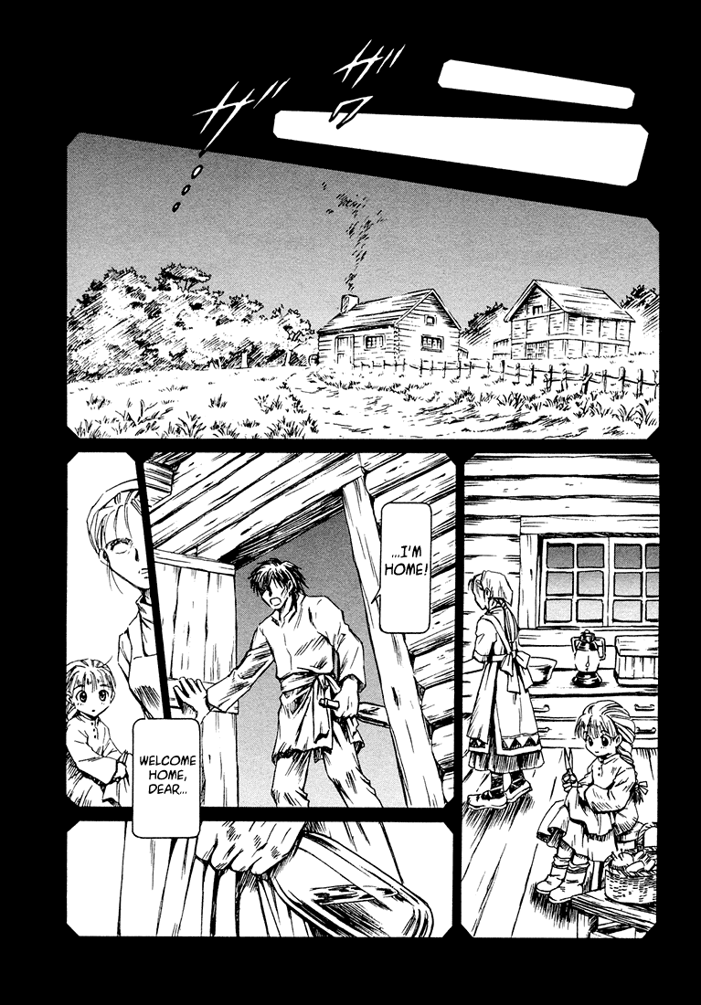 +Anima Chapter 5 page 23 - Chapter 5: 3 + 1 = 5