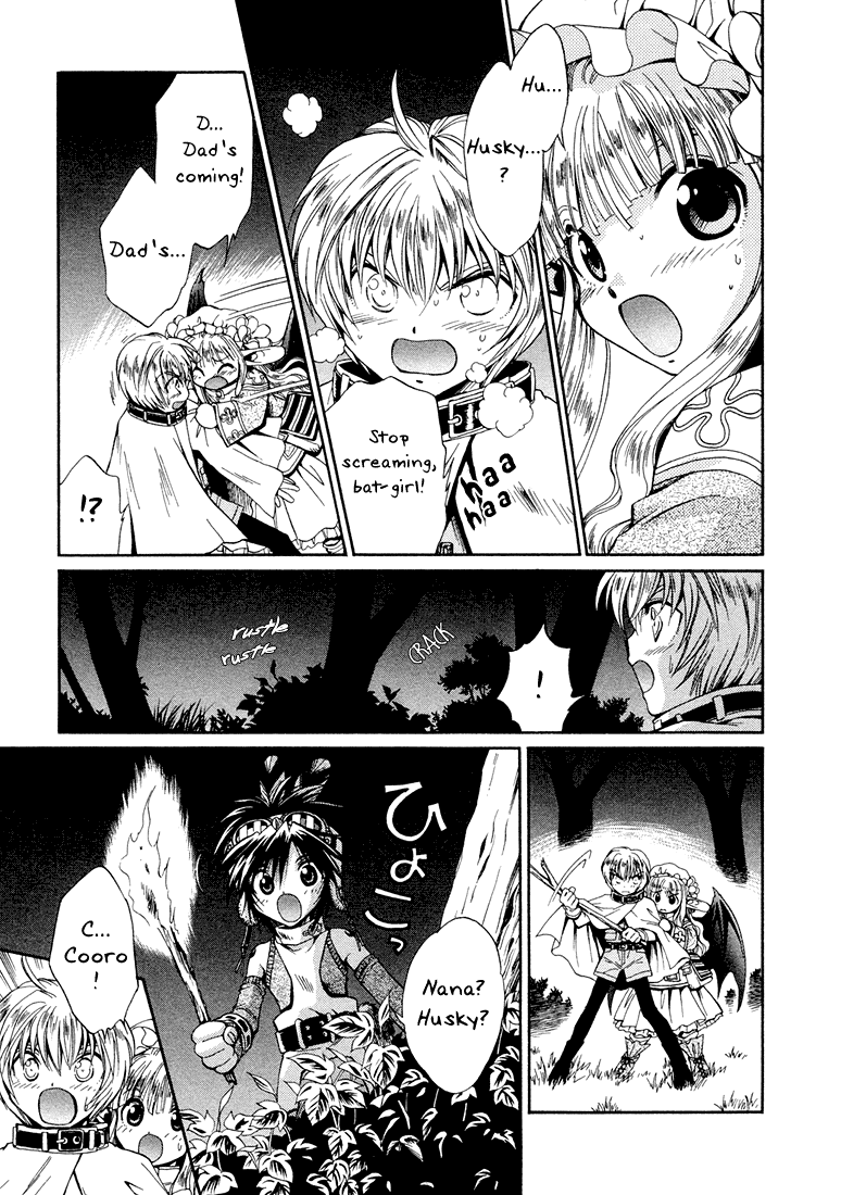 +Anima Chapter 5 page 28 - Chapter 5: 3 + 1 = 5