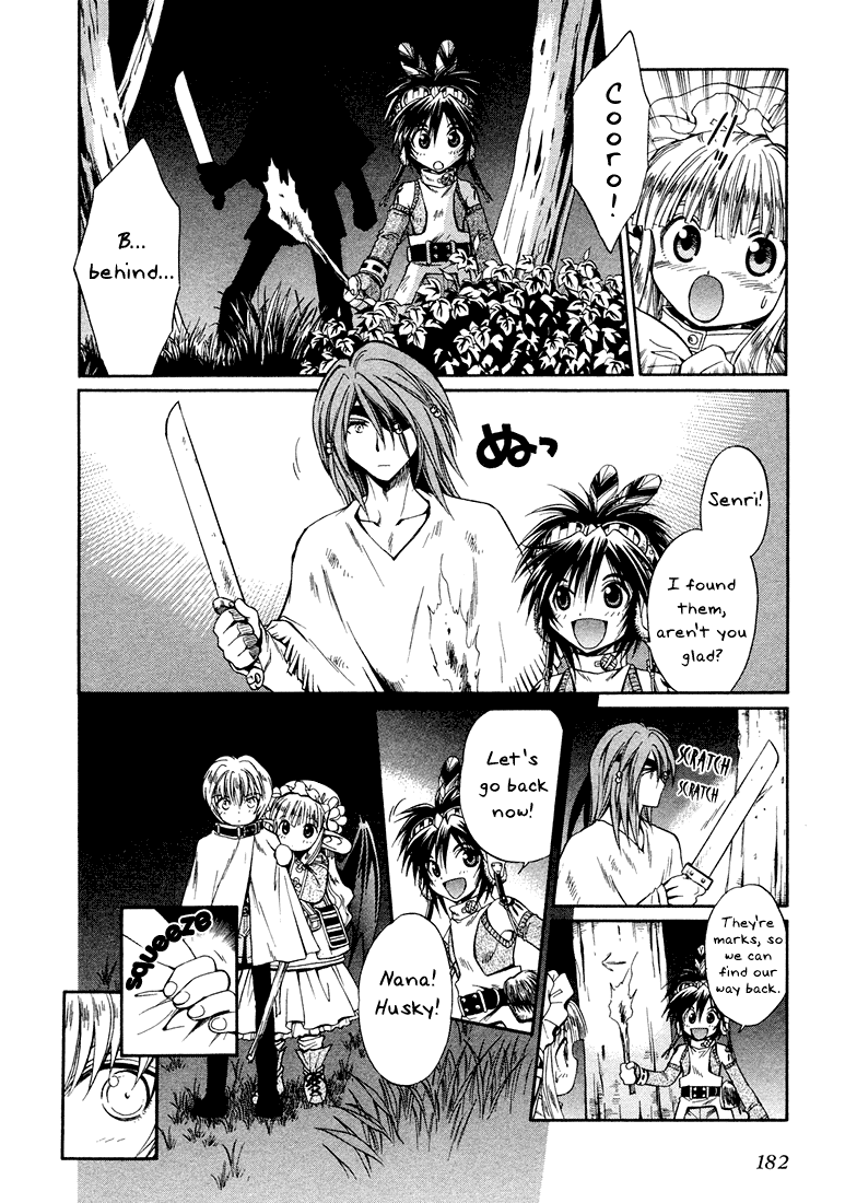 +Anima Chapter 5 page 29 - Chapter 5: 3 + 1 = 5