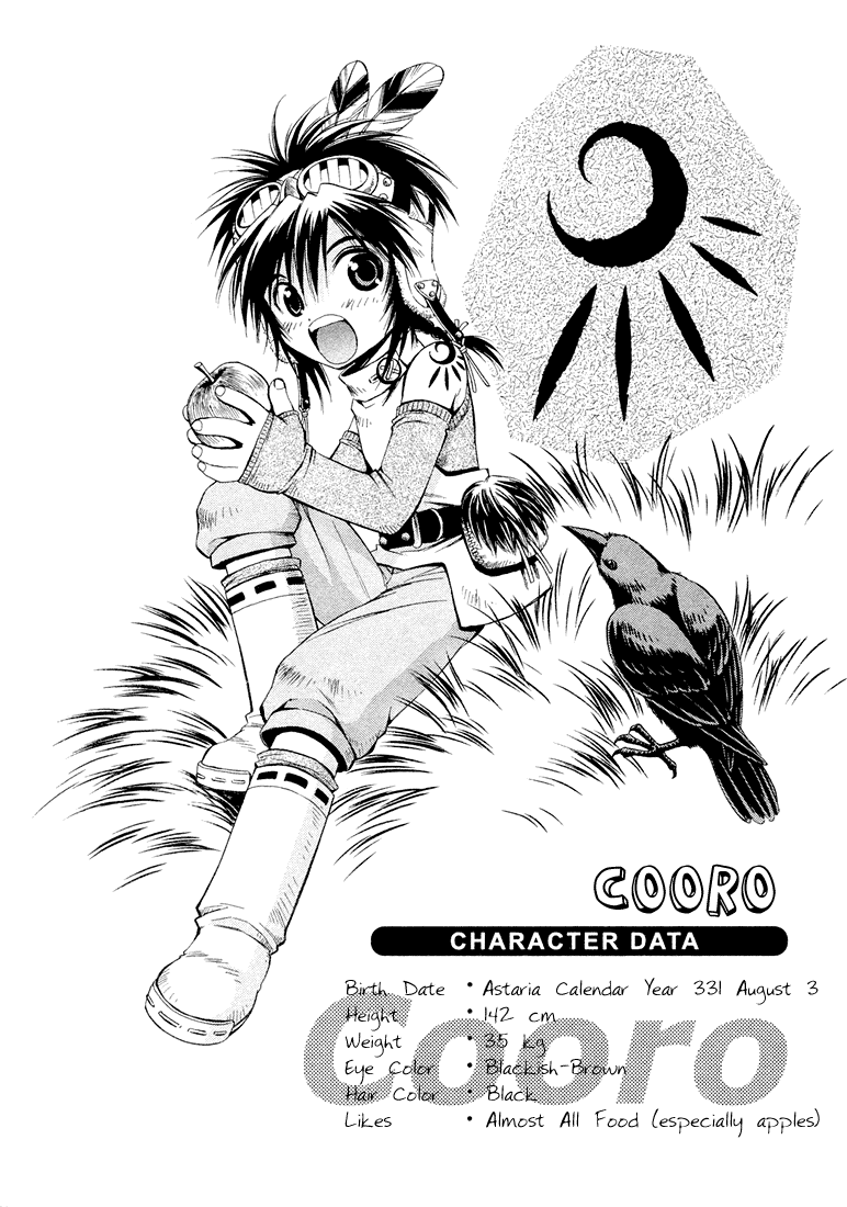 +Anima Chapter 5 page 33 - Chapter 5: 3 + 1 = 5