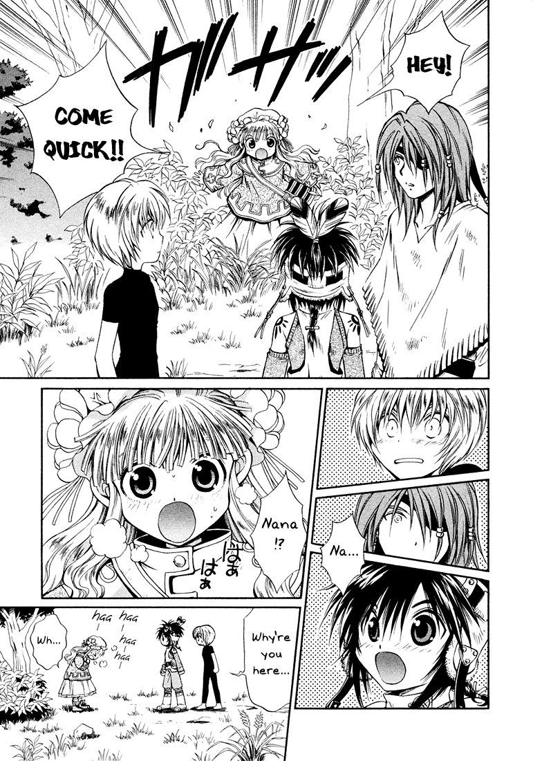 +Anima Chapter 5 page 4 - Chapter 5: 3 + 1 = 5