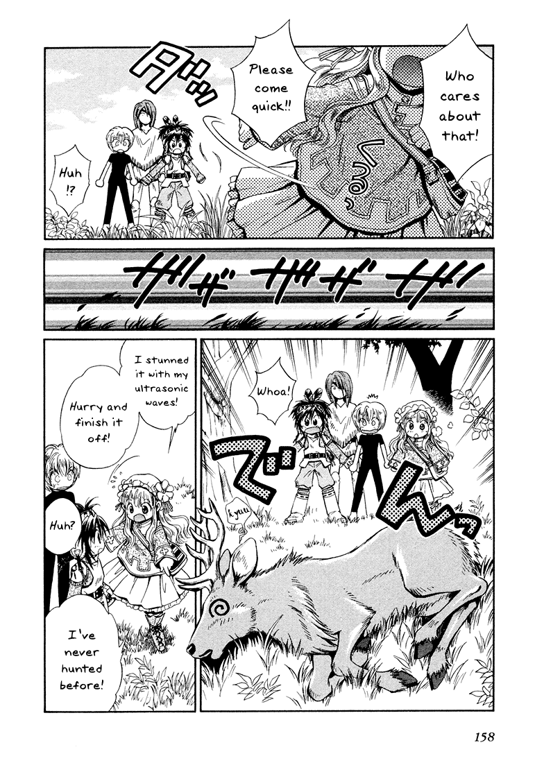 +Anima Chapter 5 page 5 - Chapter 5: 3 + 1 = 5