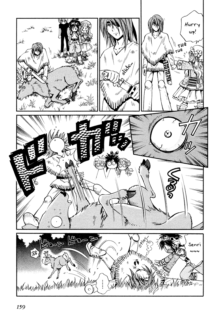 +Anima Chapter 5 page 6 - Chapter 5: 3 + 1 = 5