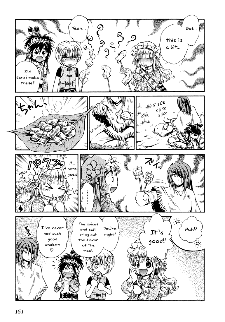 +Anima Chapter 5 page 8 - Chapter 5: 3 + 1 = 5