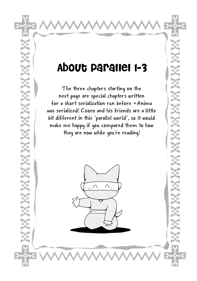 +Anima Chapter 8.1 page 1 - Chapter 8.1: Parallel 1 - Dances on the Purple Rocks