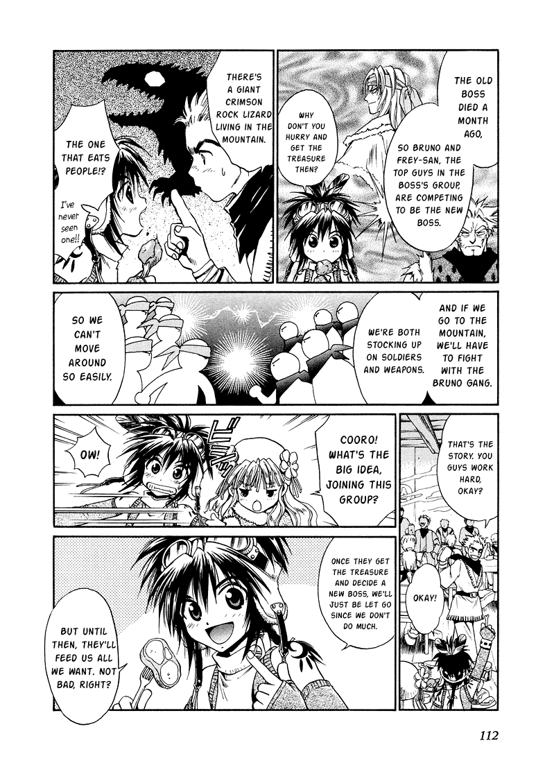 +Anima Chapter 8.1 page 11 - Chapter 8.1: Parallel 1 - Dances on the Purple Rocks
