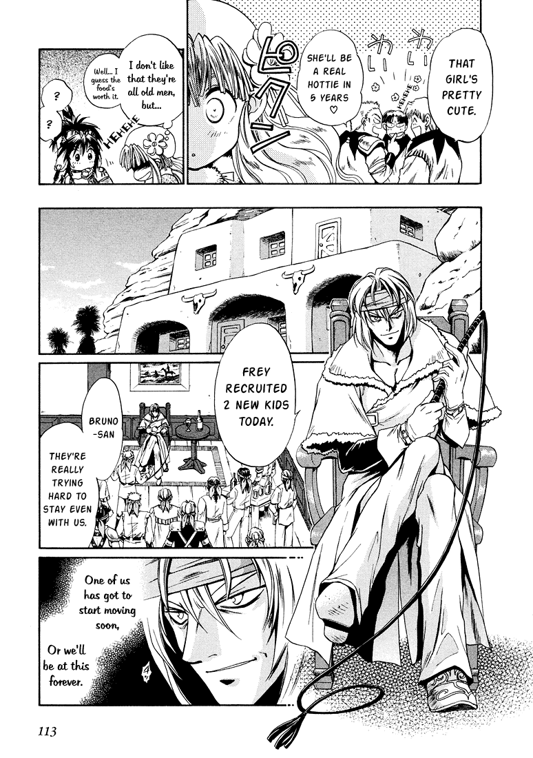 +Anima Chapter 8.1 page 12 - Chapter 8.1: Parallel 1 - Dances on the Purple Rocks
