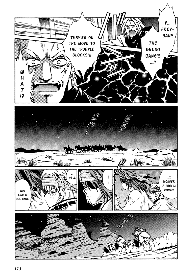 +Anima Chapter 8.1 page 14 - Chapter 8.1: Parallel 1 - Dances on the Purple Rocks