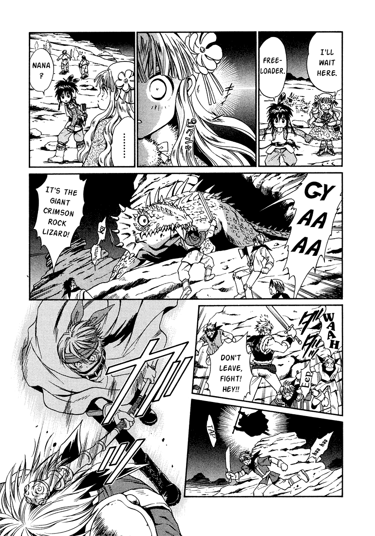 +Anima Chapter 8.1 page 16 - Chapter 8.1: Parallel 1 - Dances on the Purple Rocks