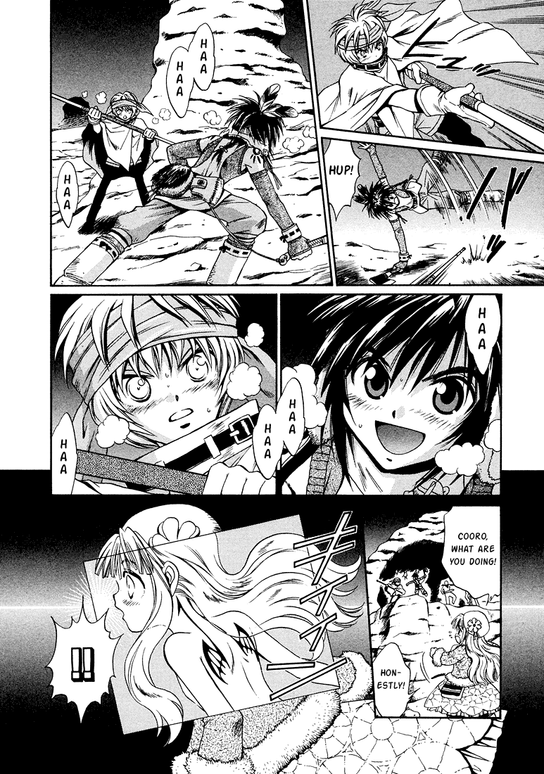 +Anima Chapter 8.1 page 19 - Chapter 8.1: Parallel 1 - Dances on the Purple Rocks