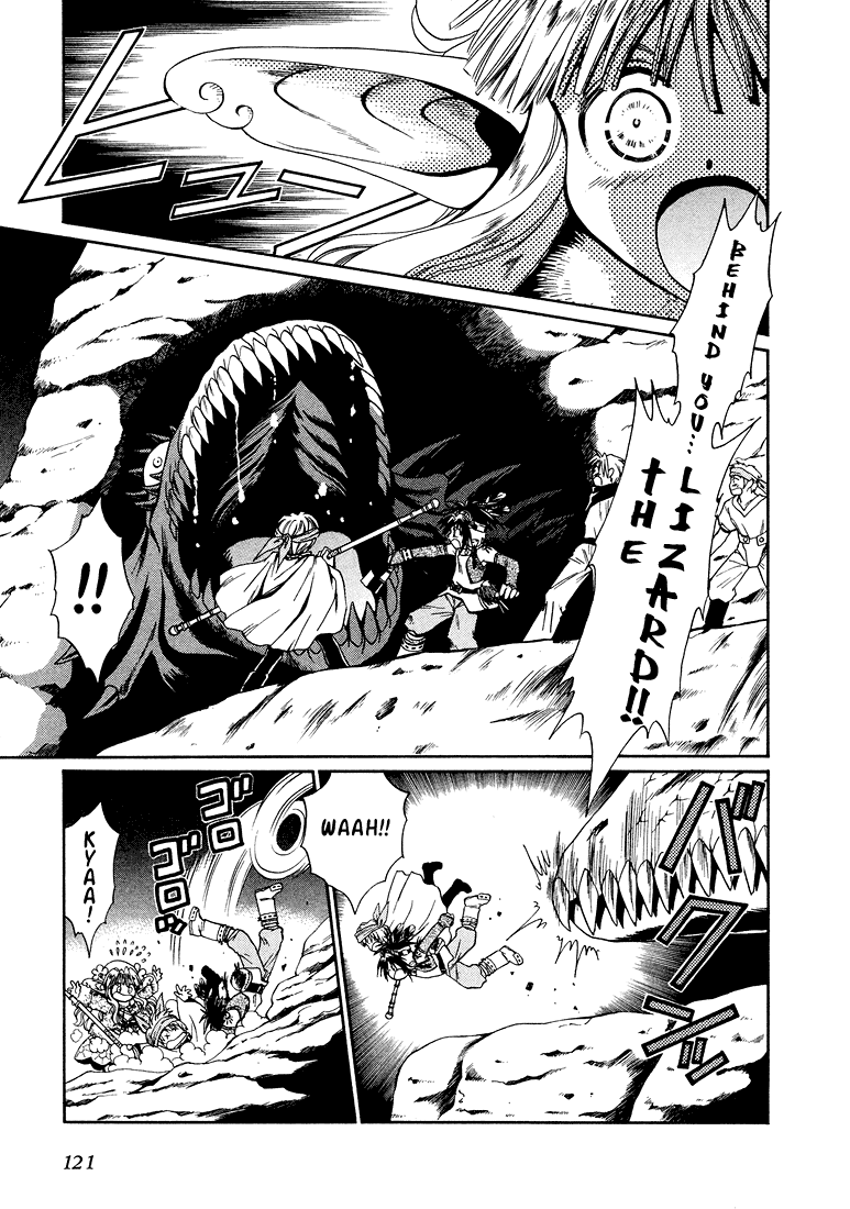 +Anima Chapter 8.1 page 20 - Chapter 8.1: Parallel 1 - Dances on the Purple Rocks