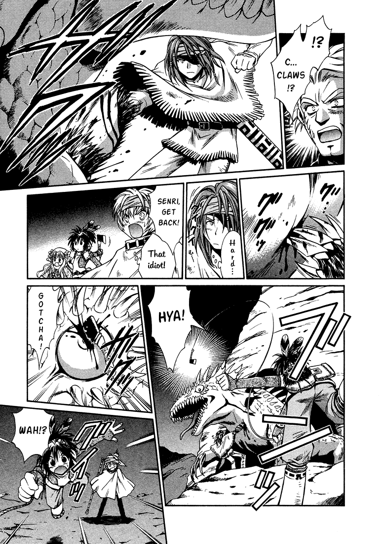 +Anima Chapter 8.1 page 22 - Chapter 8.1: Parallel 1 - Dances on the Purple Rocks