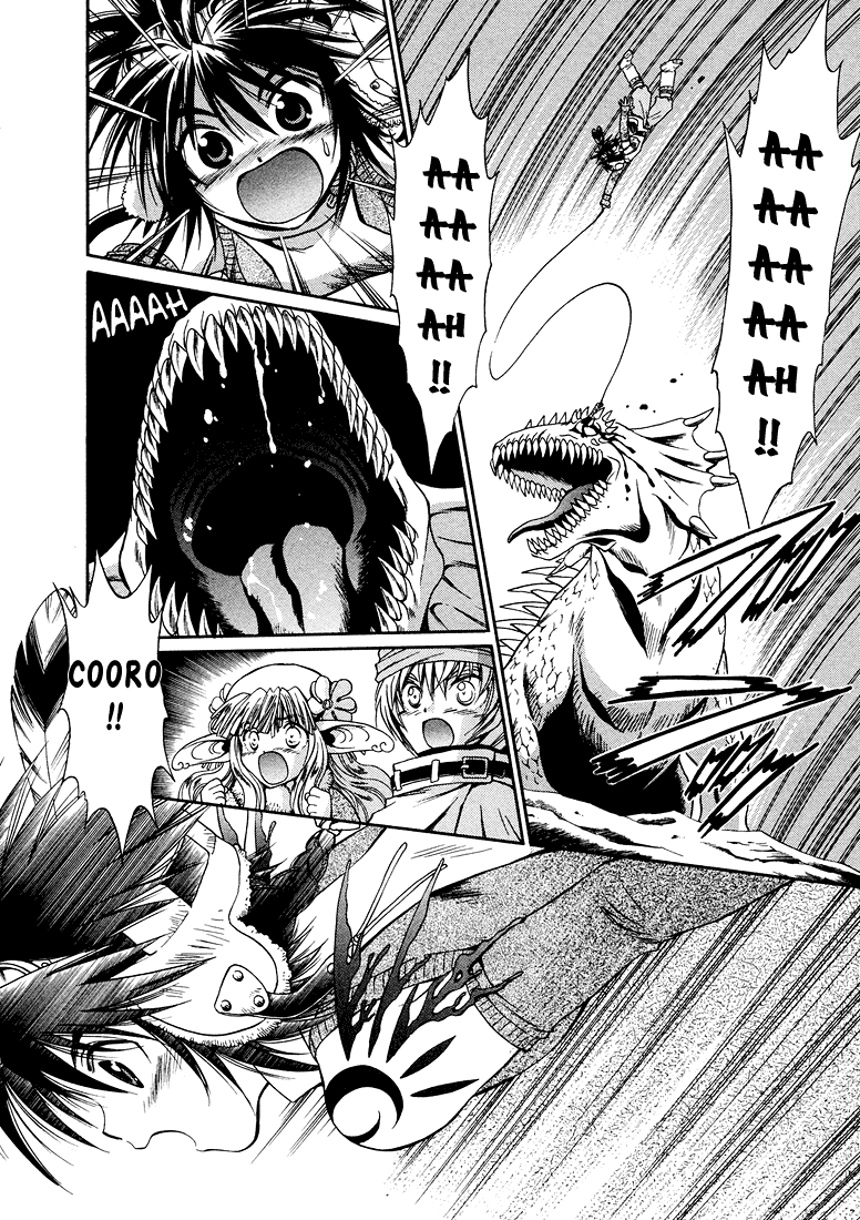 +Anima Chapter 8.1 page 23 - Chapter 8.1: Parallel 1 - Dances on the Purple Rocks