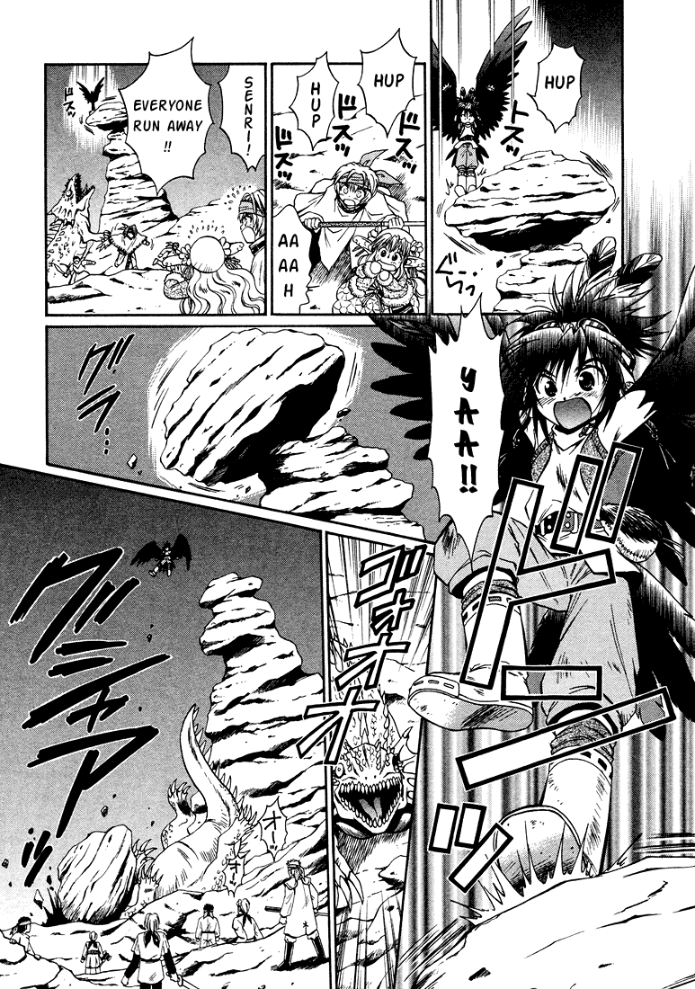 +Anima Chapter 8.1 page 26 - Chapter 8.1: Parallel 1 - Dances on the Purple Rocks