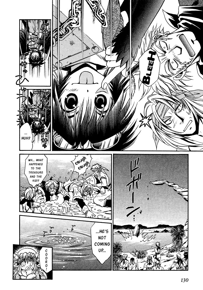 +Anima Chapter 8.1 page 29 - Chapter 8.1: Parallel 1 - Dances on the Purple Rocks