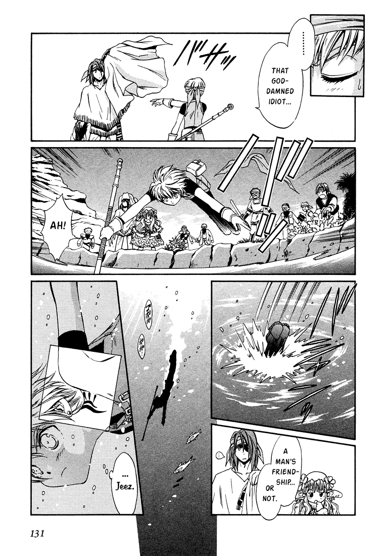 +Anima Chapter 8.1 page 30 - Chapter 8.1: Parallel 1 - Dances on the Purple Rocks