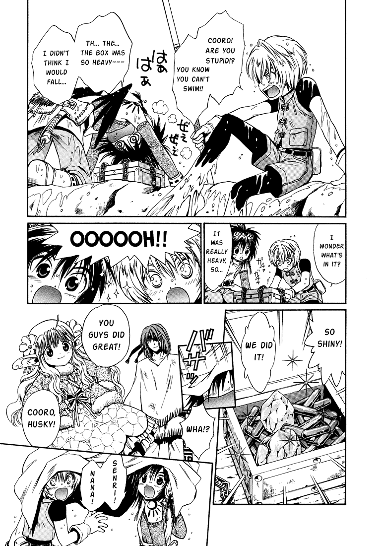 +Anima Chapter 8.1 page 32 - Chapter 8.1: Parallel 1 - Dances on the Purple Rocks