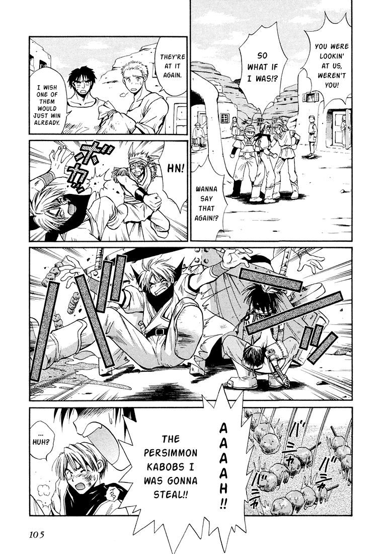 +Anima Chapter 8.1 page 4 - Chapter 8.1: Parallel 1 - Dances on the Purple Rocks