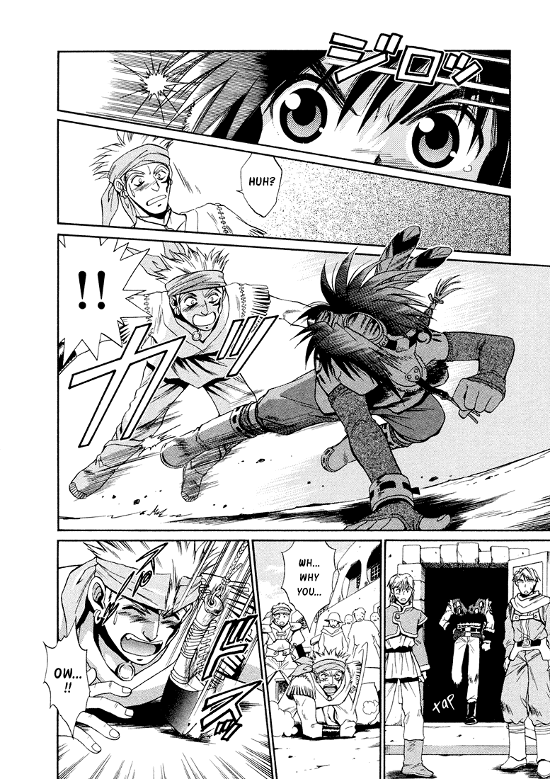 +Anima Chapter 8.1 page 5 - Chapter 8.1: Parallel 1 - Dances on the Purple Rocks
