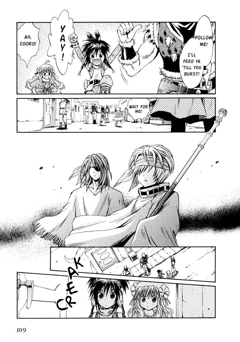 +Anima Chapter 8.1 page 8 - Chapter 8.1: Parallel 1 - Dances on the Purple Rocks