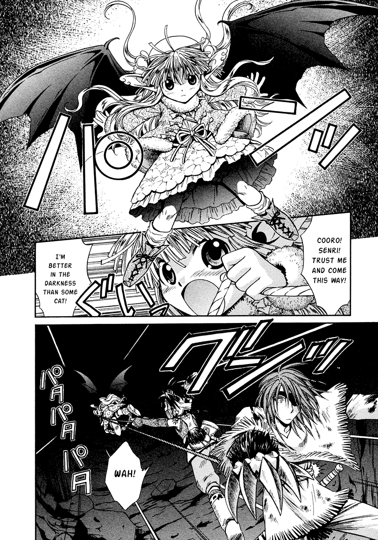 +Anima Chapter 8.3 page 23 - Chapter 8.3: Parellel 3 - Shines in the Darkness
