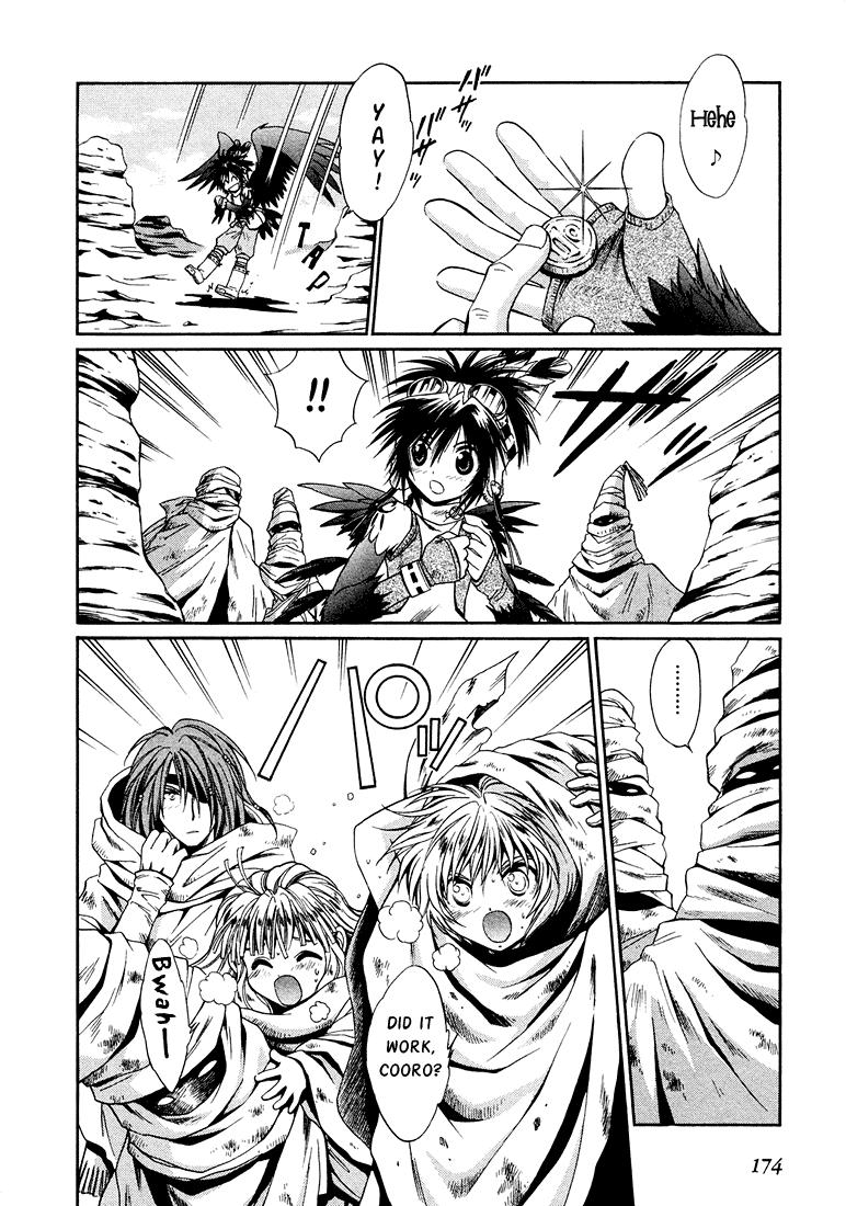 +Anima Chapter 8.3 page 5 - Chapter 8.3: Parellel 3 - Shines in the Darkness