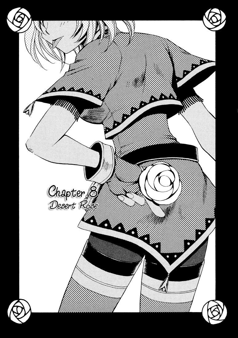 +Anima Chapter 8 page 1 - Chapter 8: Desert Rose