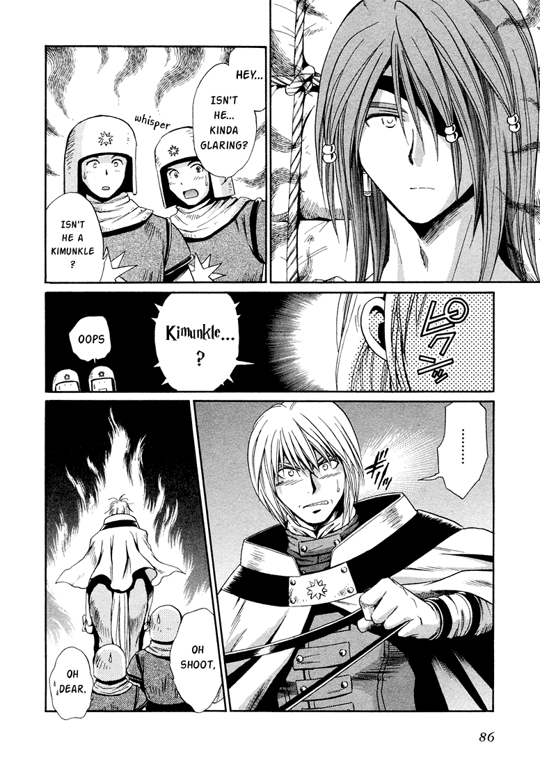 +Anima Chapter 8 page 16 - Chapter 8: Desert Rose