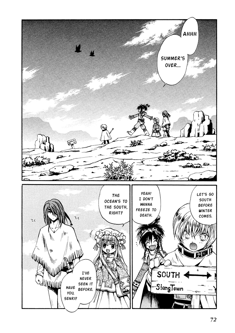 +Anima Chapter 8 page 2 - Chapter 8: Desert Rose