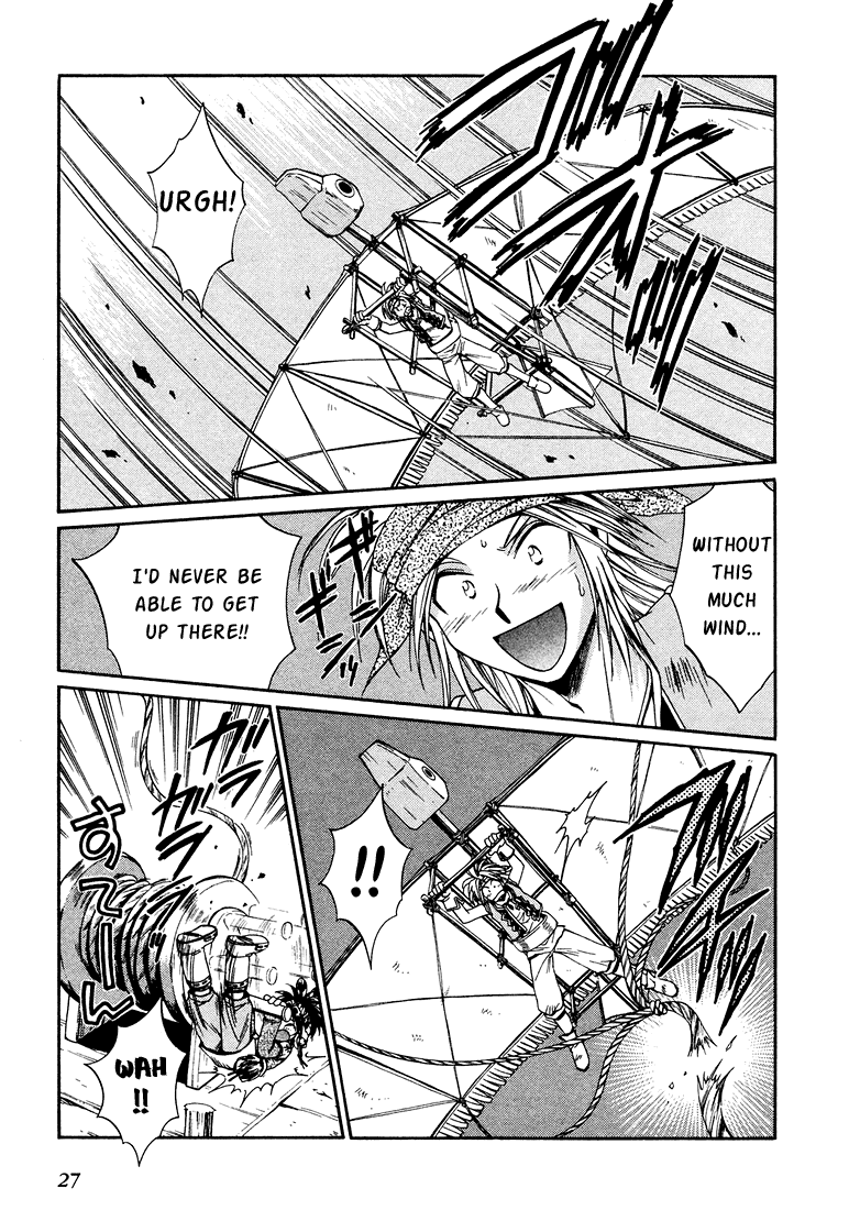 +Anima Chapter 9 page 27 - Chapter 9: Wings of the Wind (1)