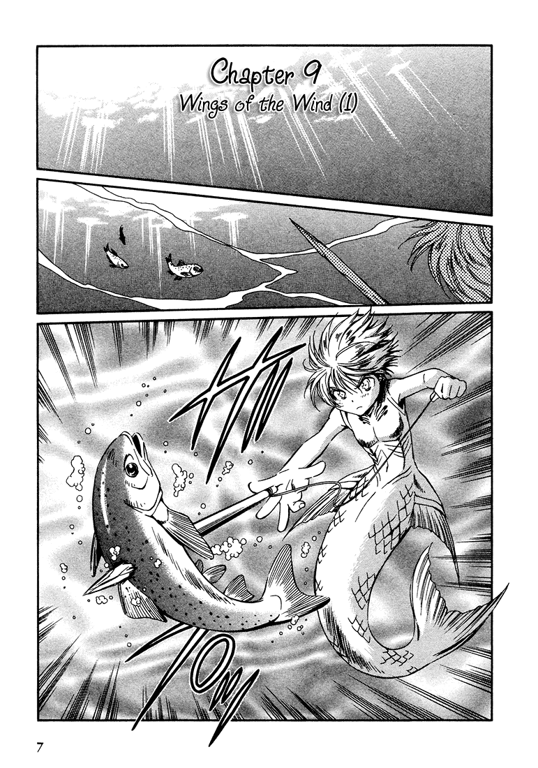+Anima Chapter 9 page 7 - Chapter 9: Wings of the Wind (1)