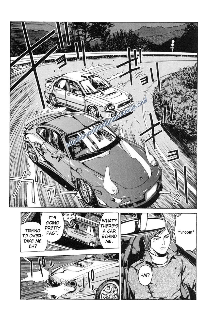 Animal Joe Chapter 1 page 18 - Chapter 1