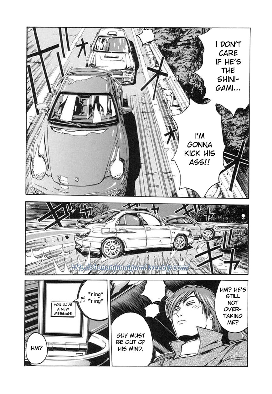 Animal Joe Chapter 1 page 20 - Chapter 1