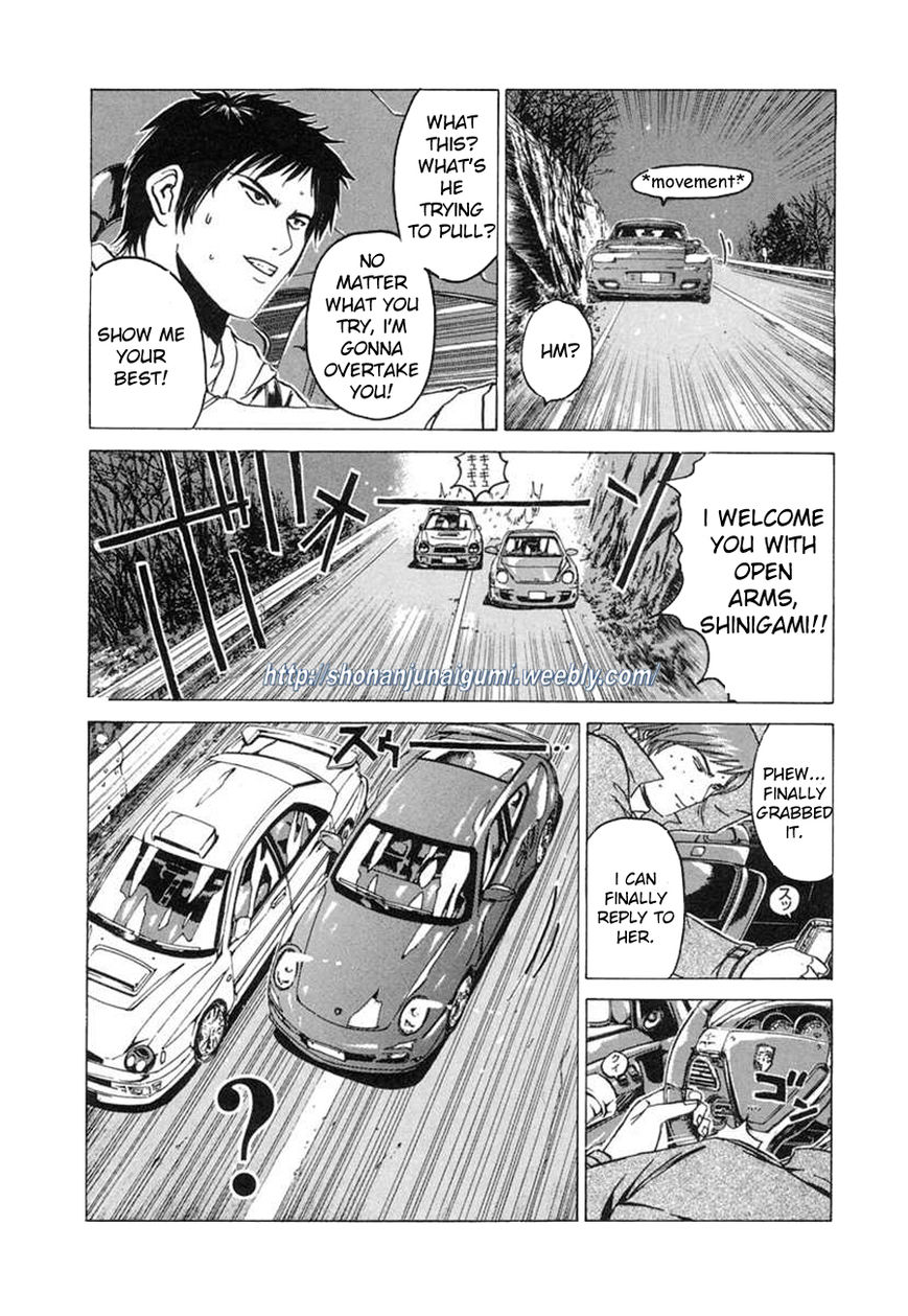 Animal Joe Chapter 1 page 22 - Chapter 1