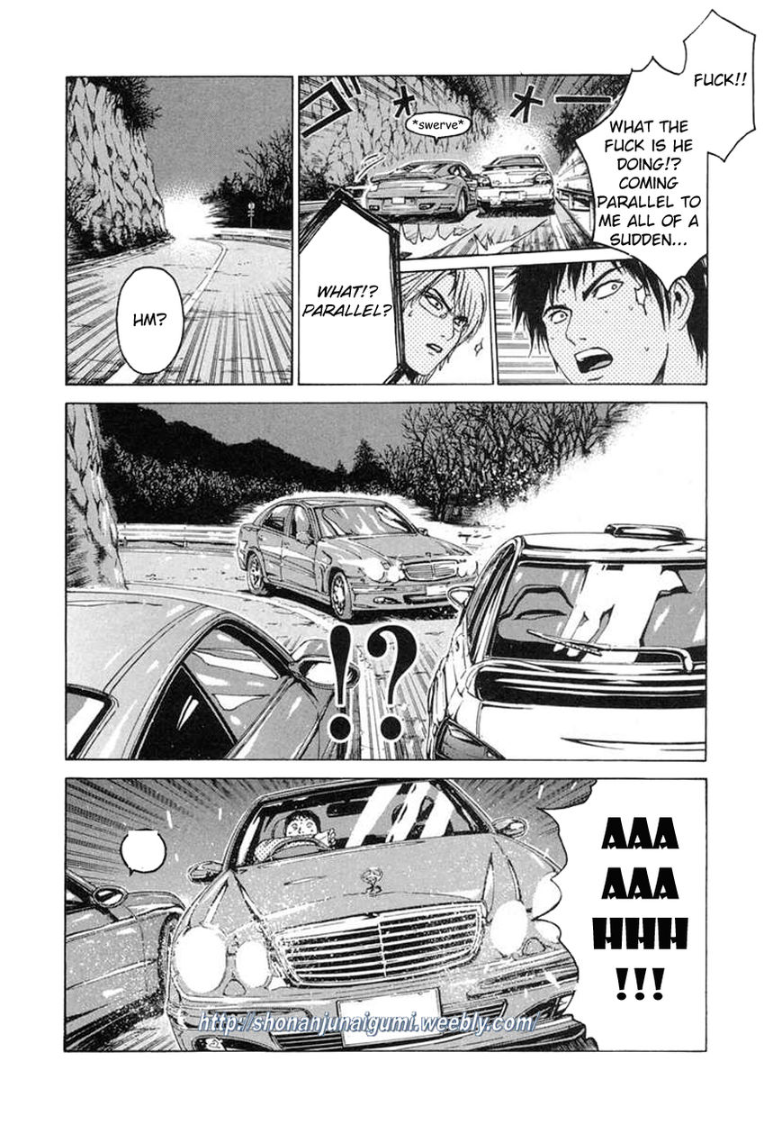 Animal Joe Chapter 1 page 23 - Chapter 1