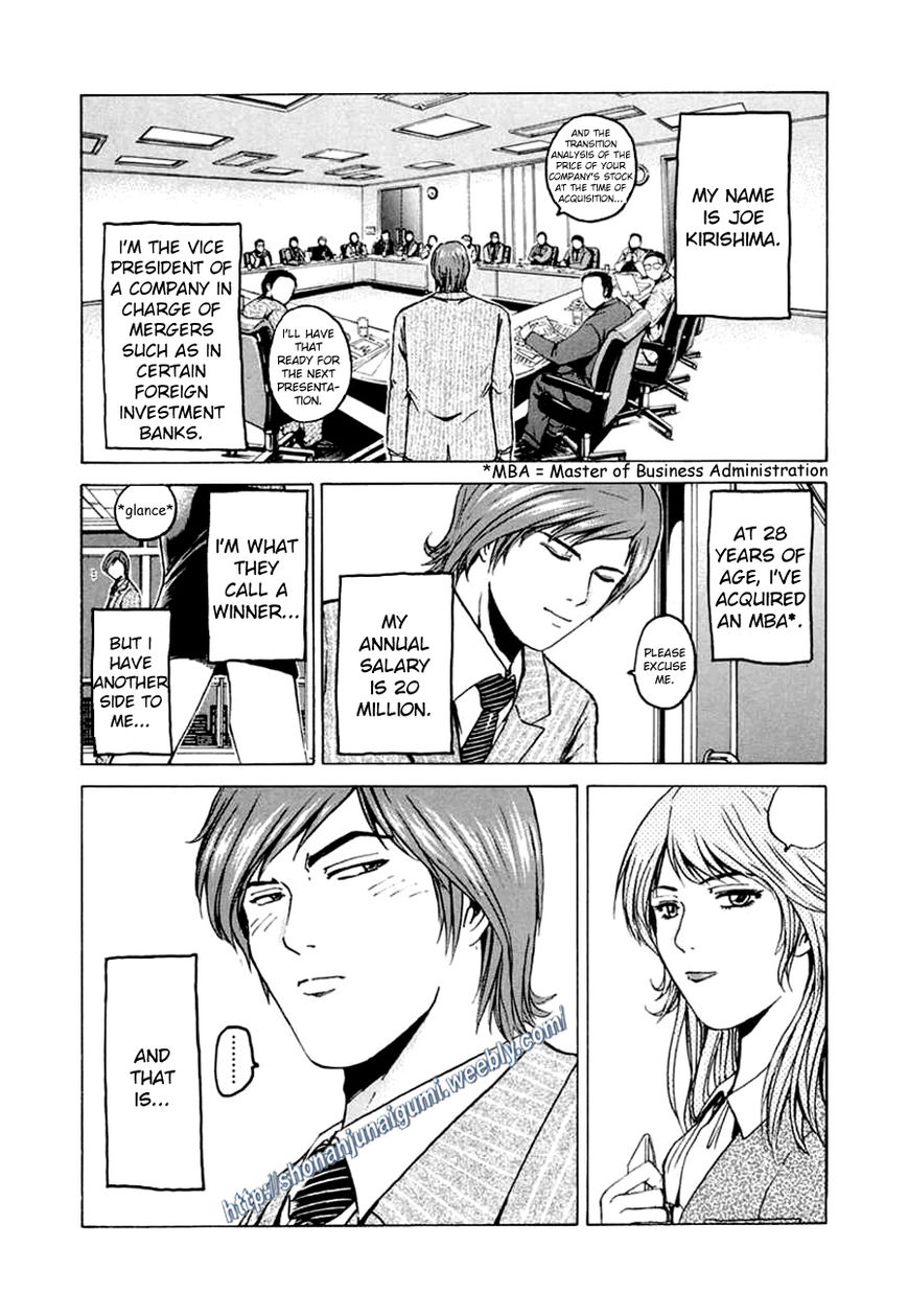 Animal Joe Chapter 1 page 3 - Chapter 1