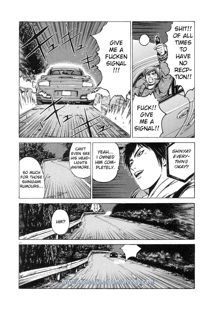 Animal Joe Chapter 1 page 30 - Chapter 1