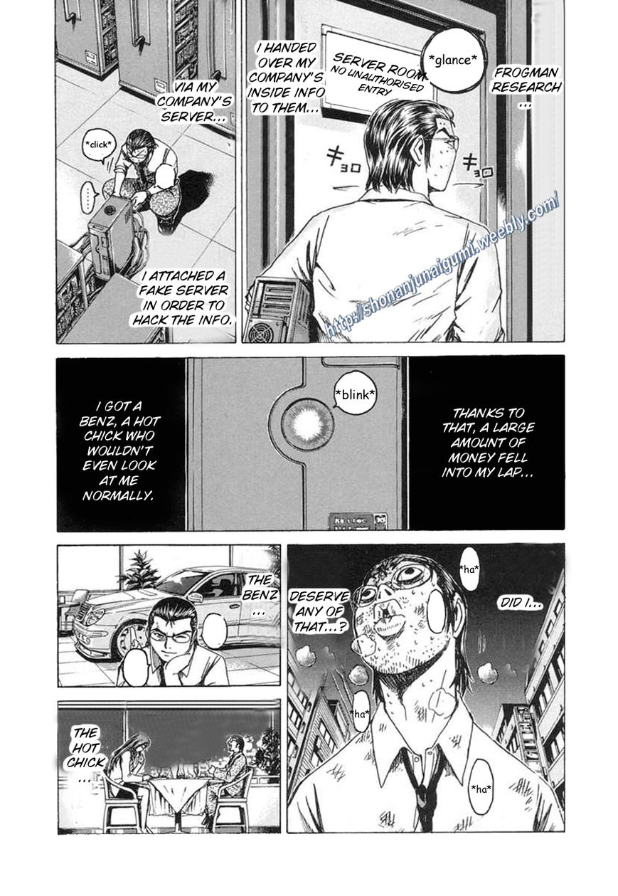 Animal Joe Chapter 10 page 12 - Chapter 10