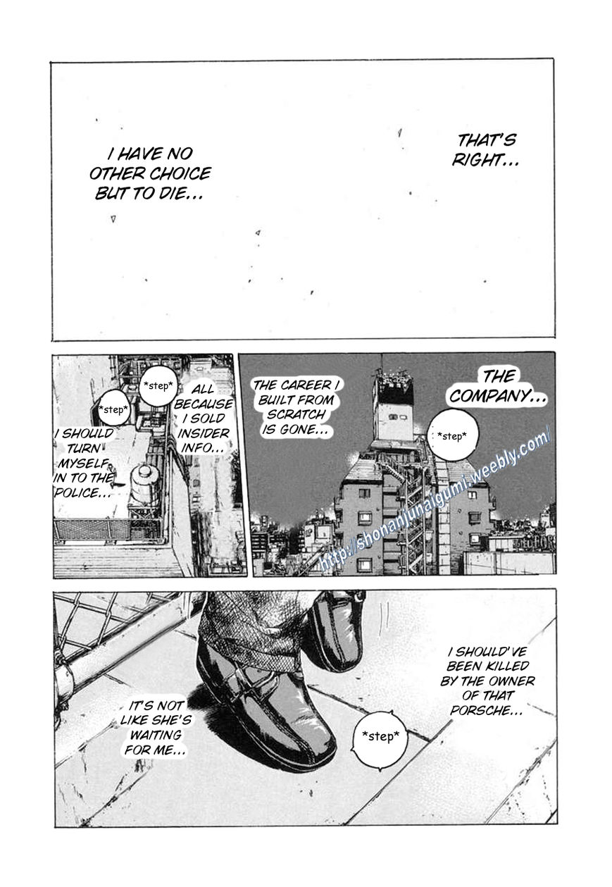 Animal Joe Chapter 10 page 16 - Chapter 10