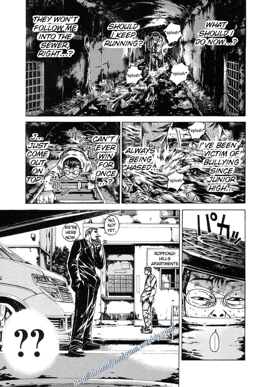 Animal Joe Chapter 10 page 8 - Chapter 10