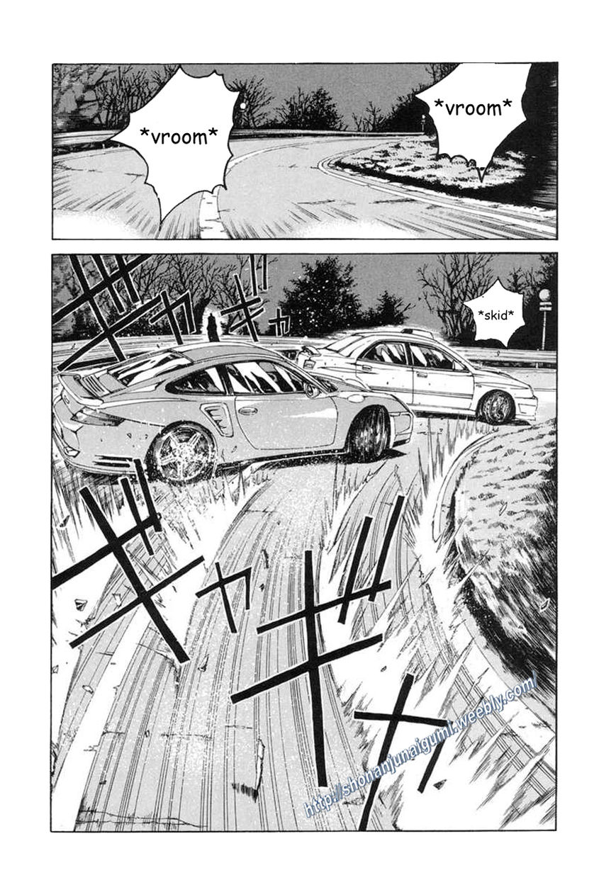 Animal Joe Chapter 2 page 1 - Chapter 2