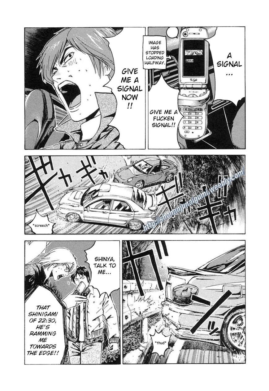 Animal Joe Chapter 2 page 3 - Chapter 2