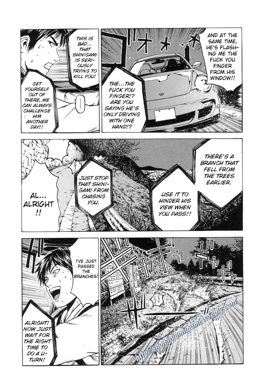 Animal Joe Chapter 2 page 4 - Chapter 2