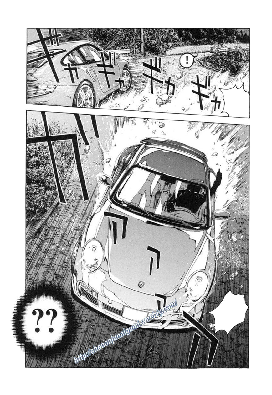 Animal Joe Chapter 2 page 5 - Chapter 2