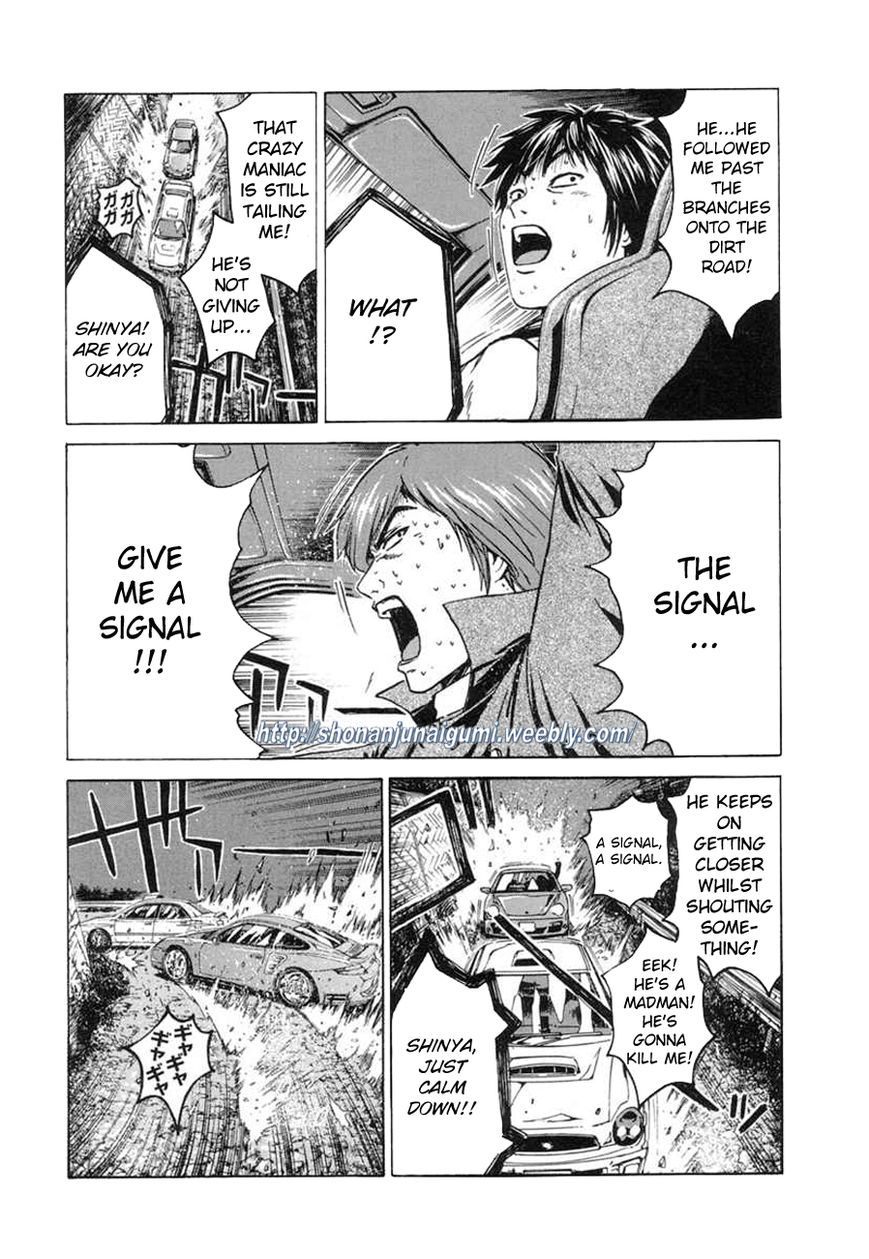Animal Joe Chapter 2 page 6 - Chapter 2