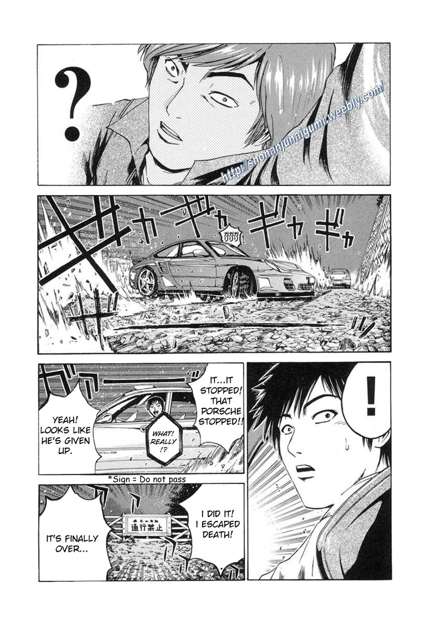 Animal Joe Chapter 2 page 8 - Chapter 2