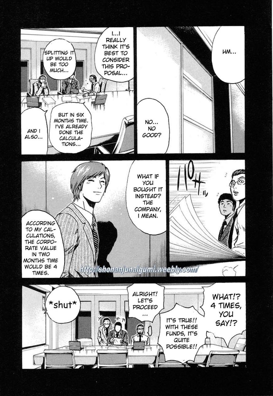 Animal Joe Chapter 3 page 12 - Chapter 3