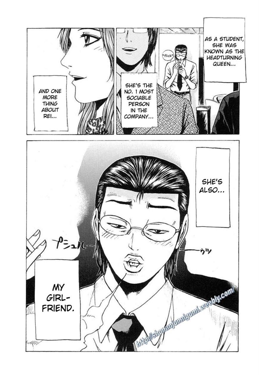 Animal Joe Chapter 3 page 19 - Chapter 3
