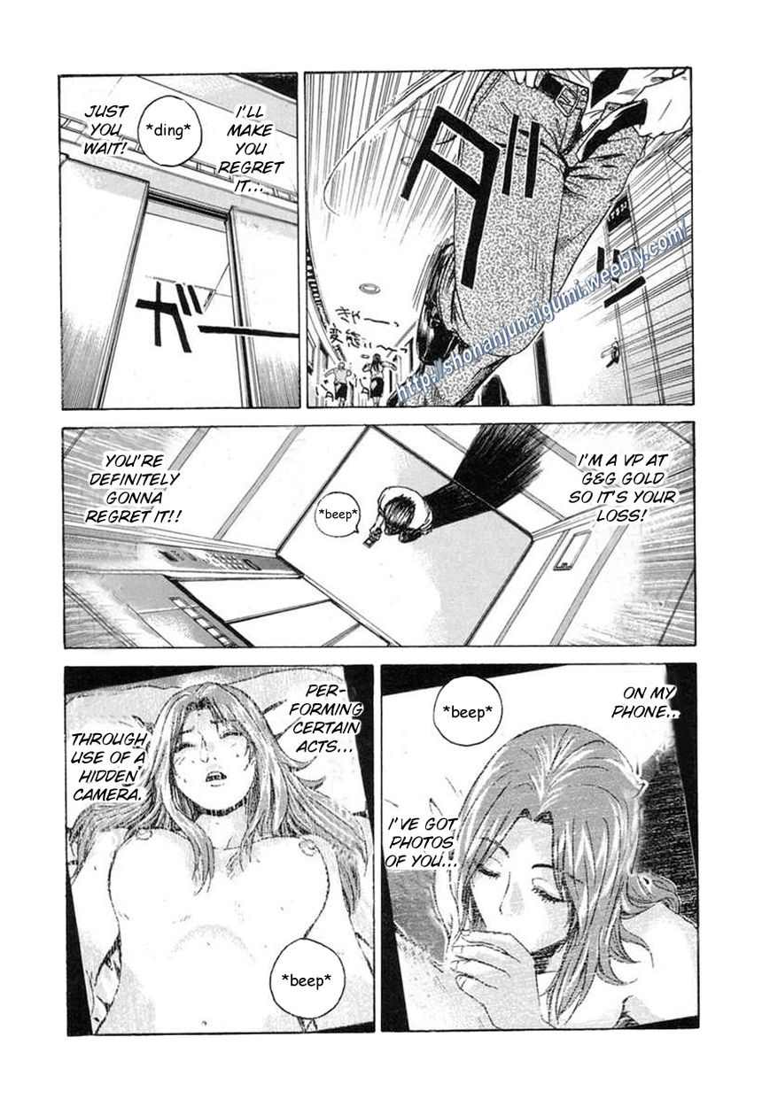 Animal Joe Chapter 4 page 11 - Chapter 4