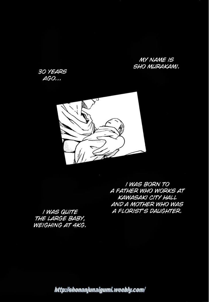 Animal Joe Chapter 7.2 page 1 - Chapter 7 v2